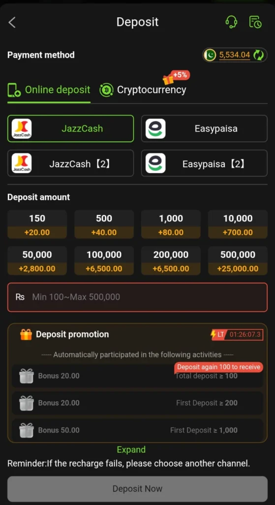 Y999 Game Download (y999.com Official App) for Pakistan 15 Y999 Online Deposit Method