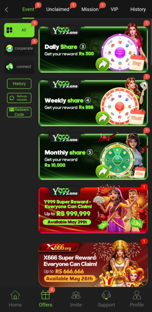 Y999 Game Download (y999.com Official App) for Pakistan 17 Y999 Rewards and Bonuses